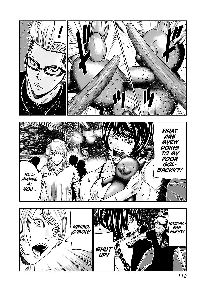 Page 8 of Chapter 61