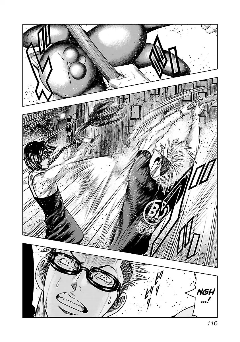 Page 12 of Chapter 61