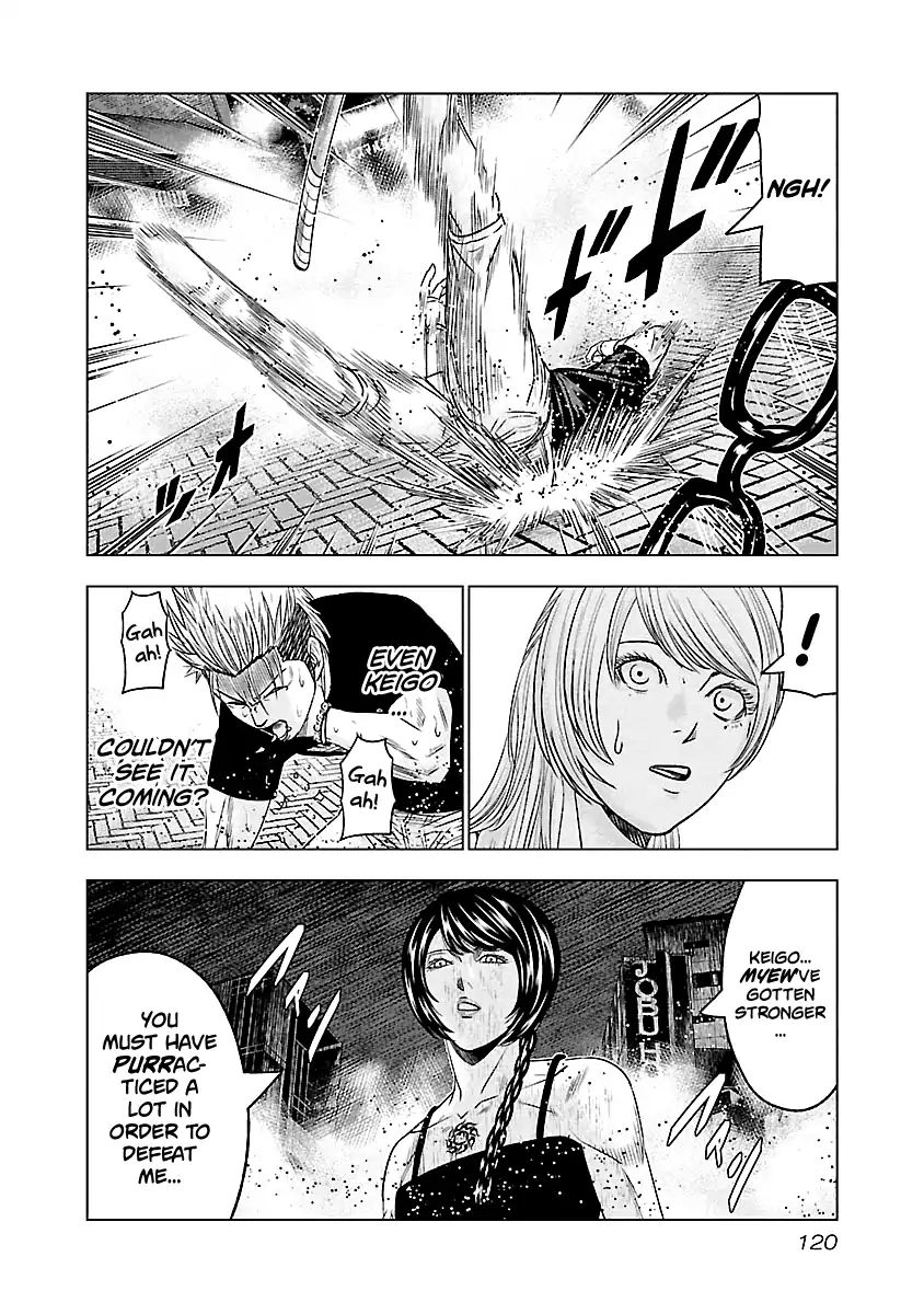 Page 15 of Chapter 61