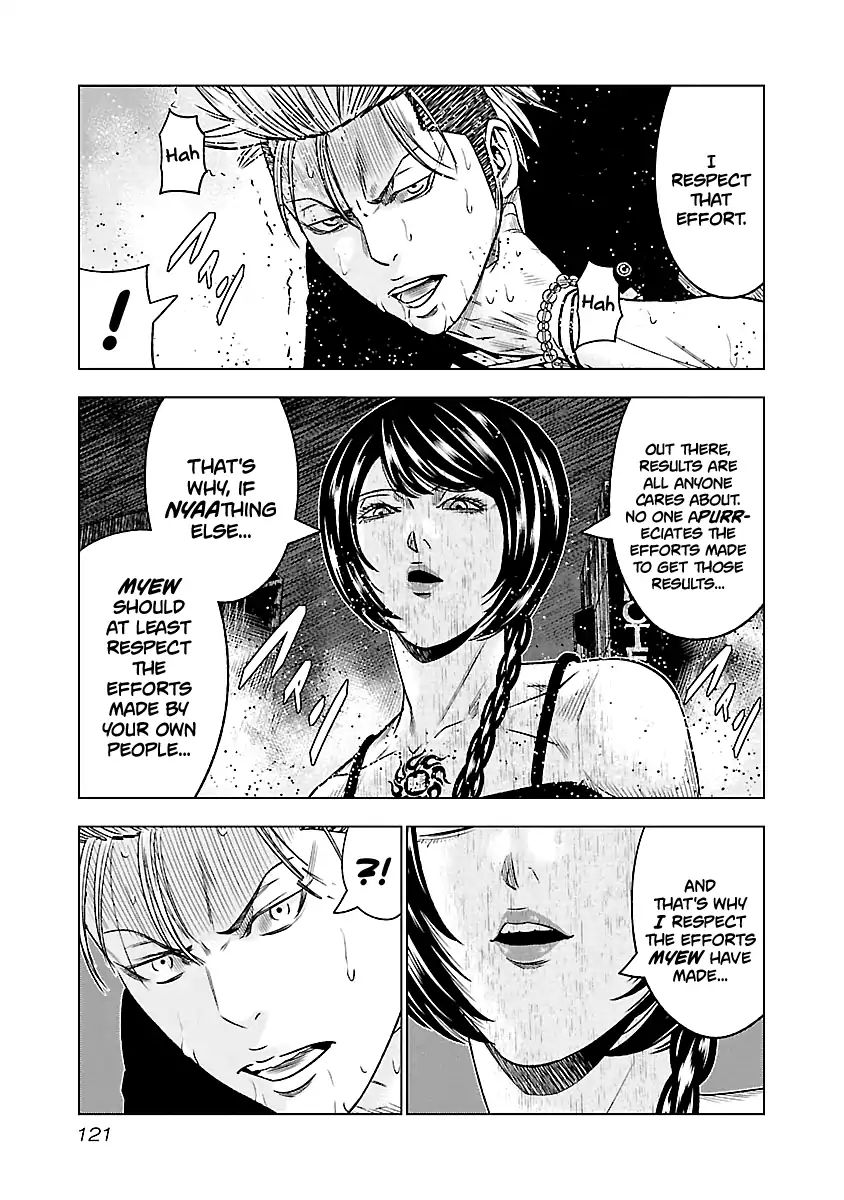 Page 16 of Chapter 61