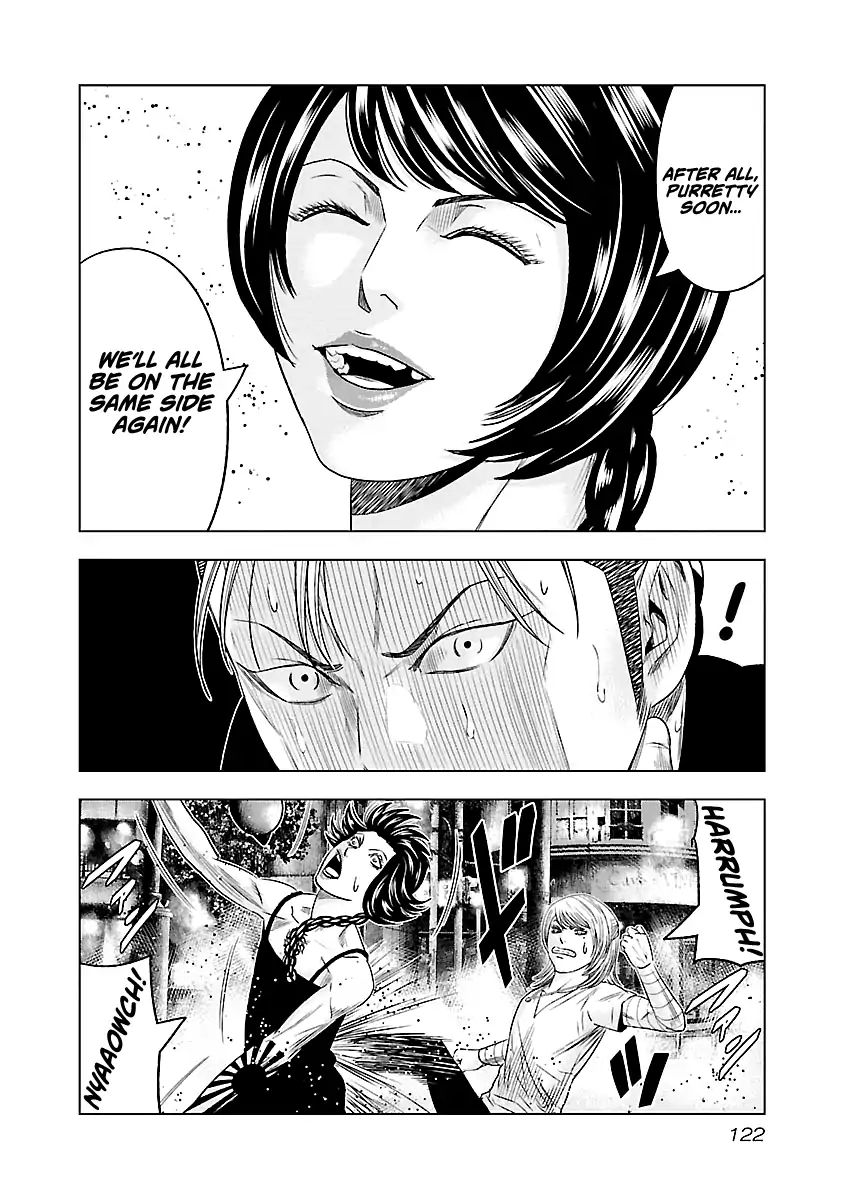 Page 17 of Chapter 61