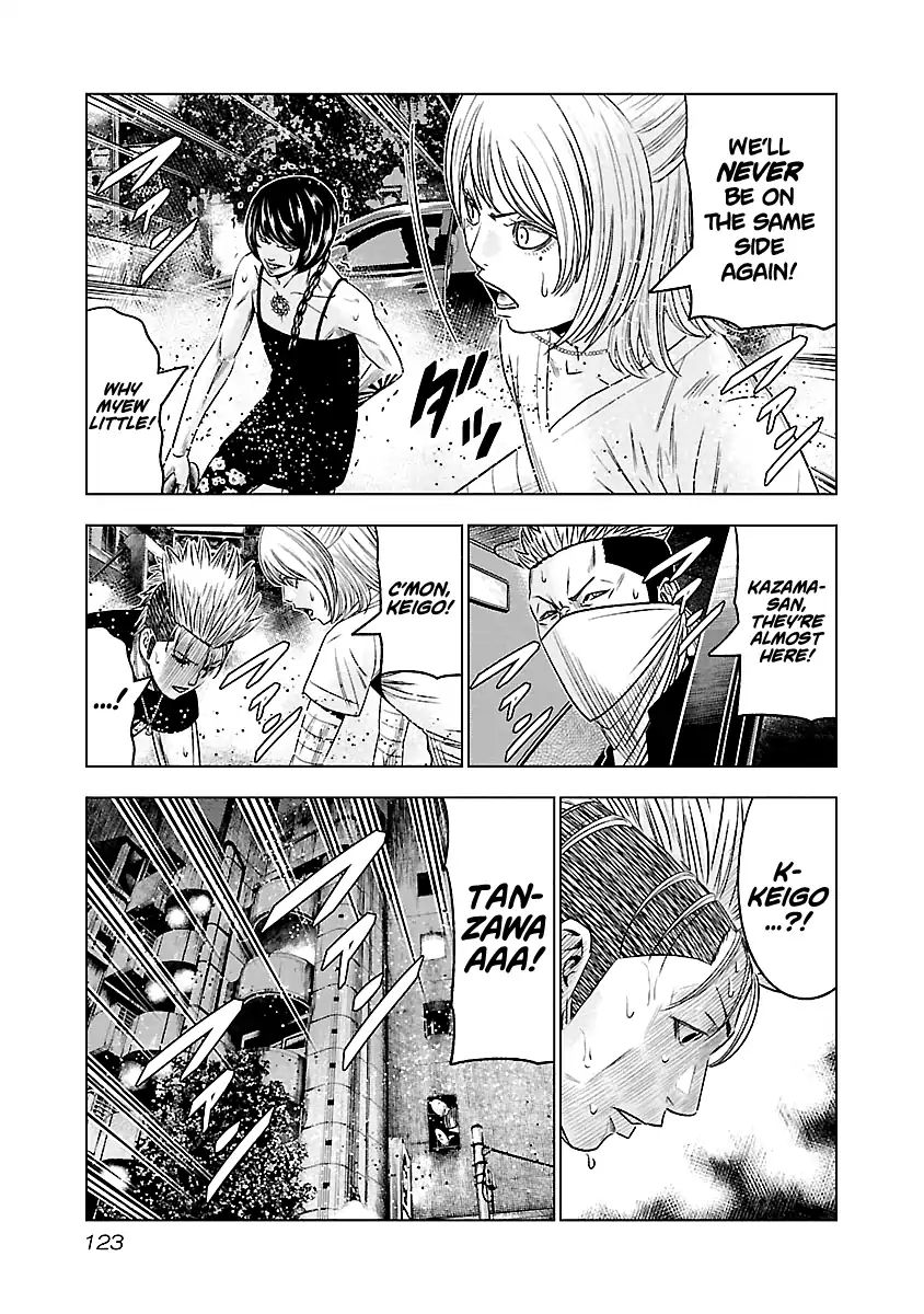 Page 18 of Chapter 61