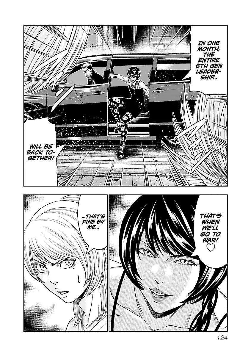 Page 19 of Chapter 61