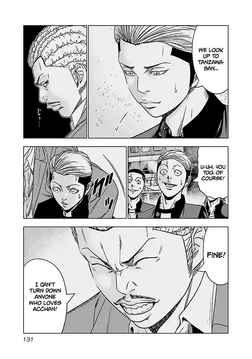 Page 8 of Chapter 62