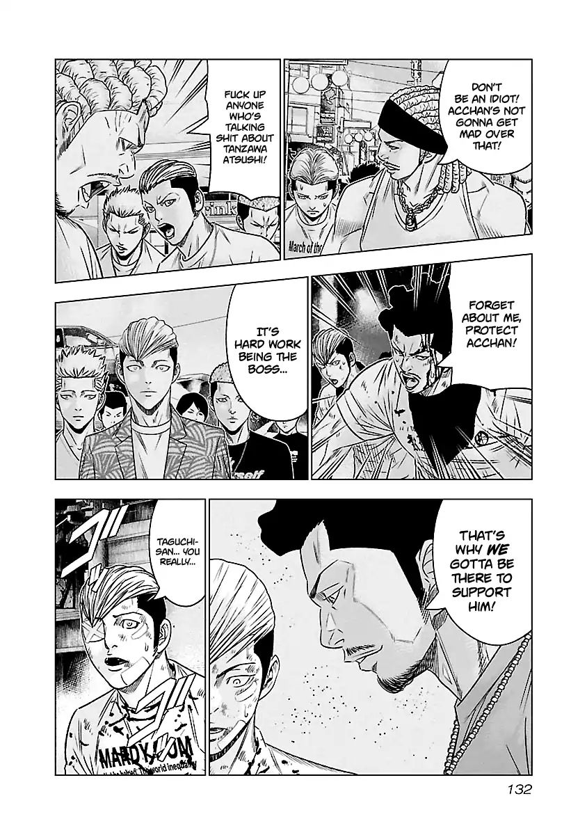 Page 9 of Chapter 62