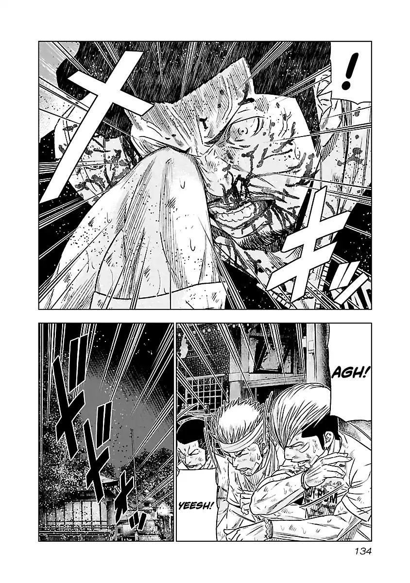 Page 11 of Chapter 62