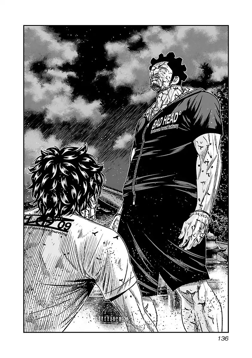 Page 13 of Chapter 62