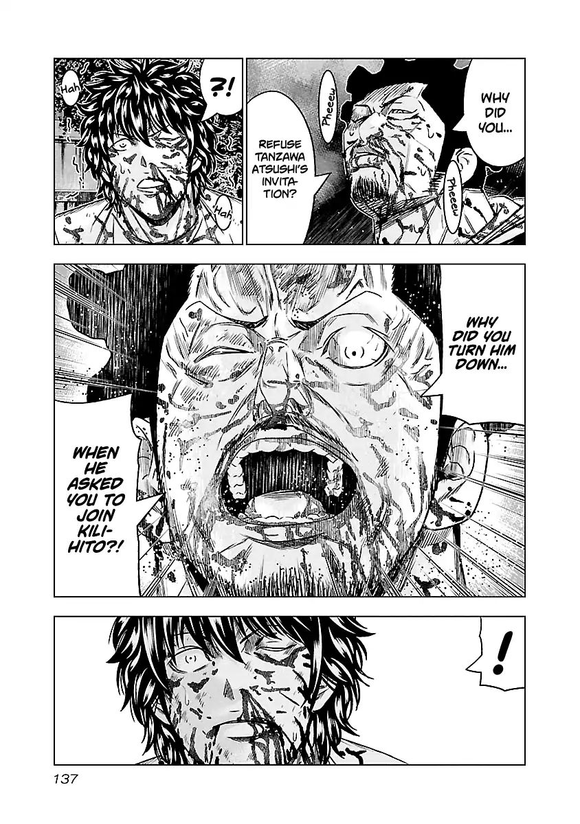 Page 14 of Chapter 62
