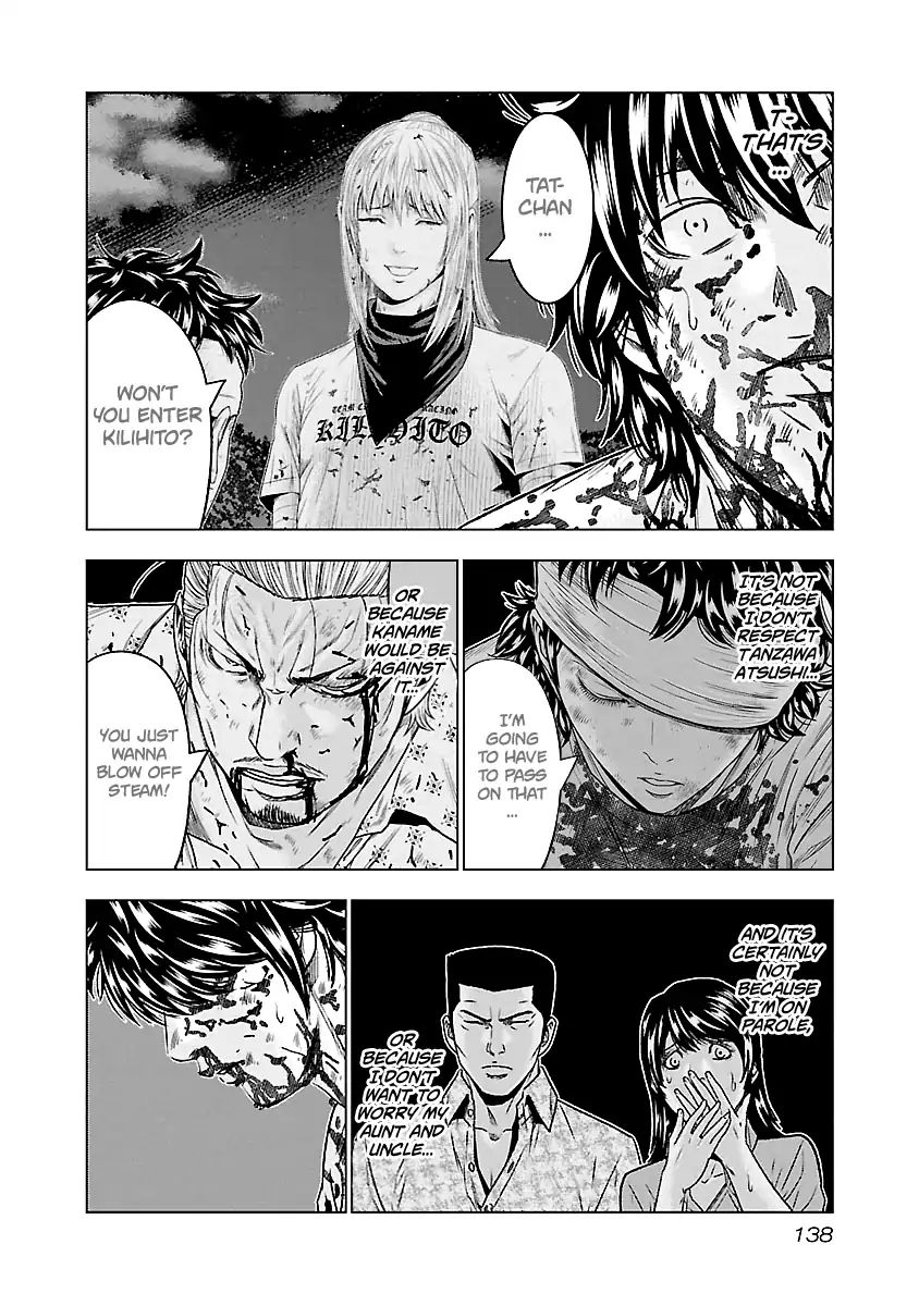 Page 15 of Chapter 62
