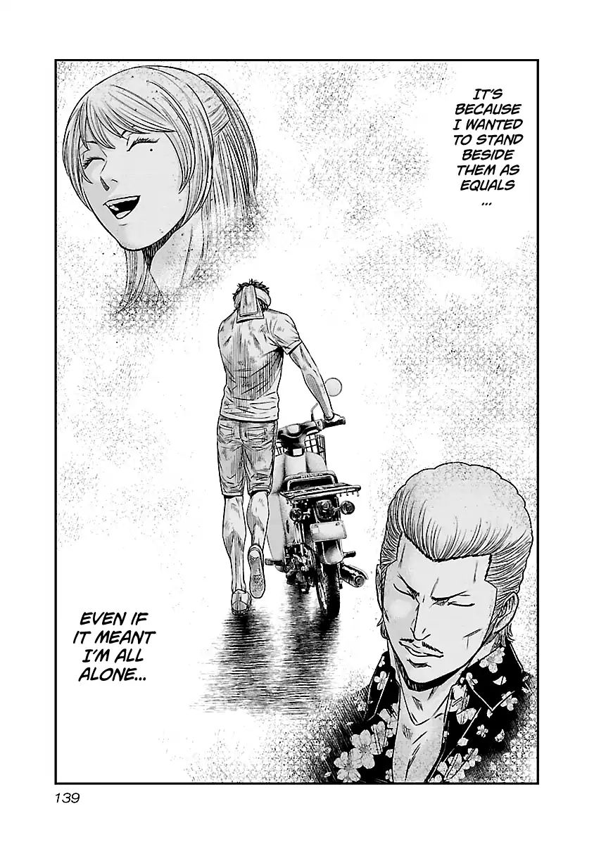 Page 16 of Chapter 62