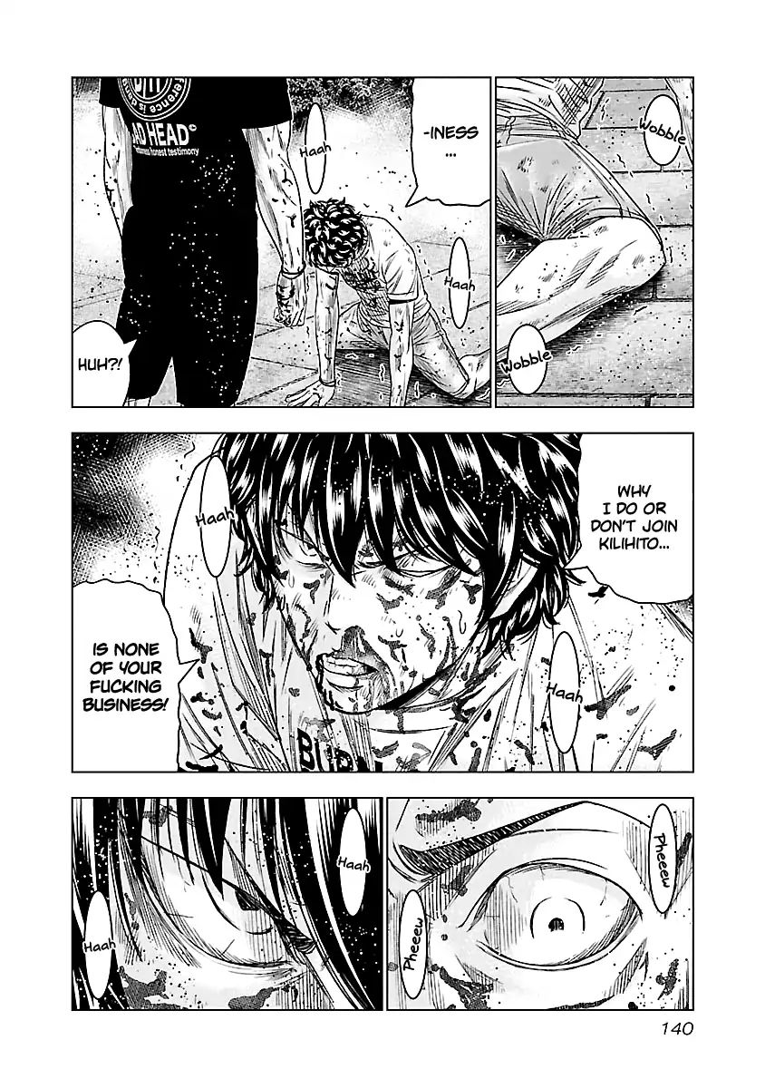 Page 17 of Chapter 62