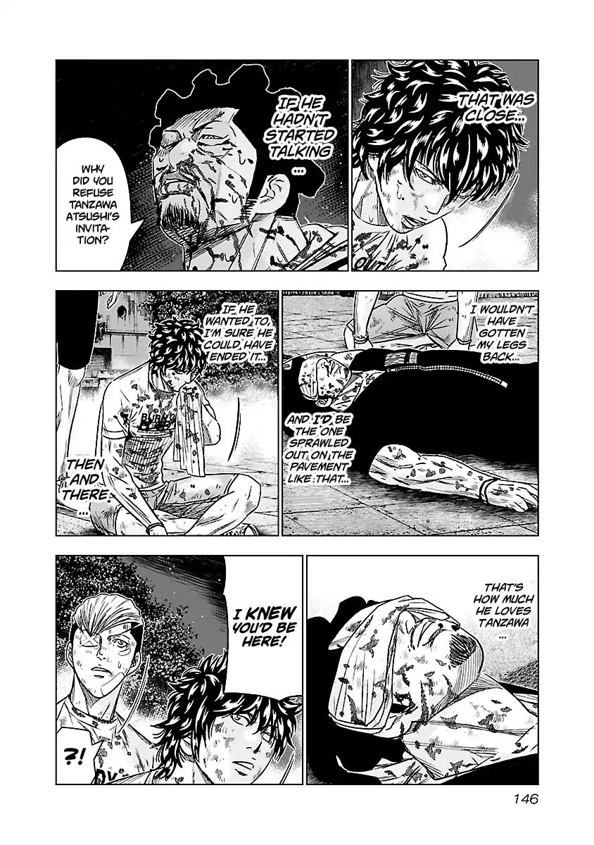 Page 3 of Chapter 63