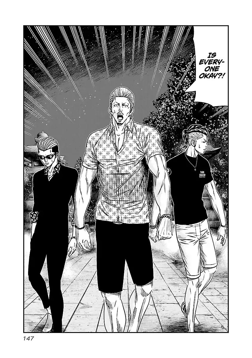Page 4 of Chapter 63