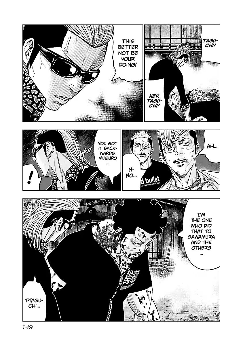 Page 6 of Chapter 63