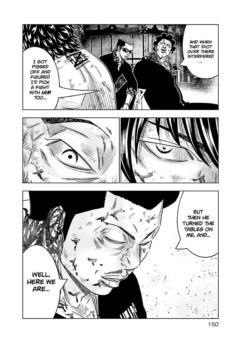 Page 7 of Chapter 63