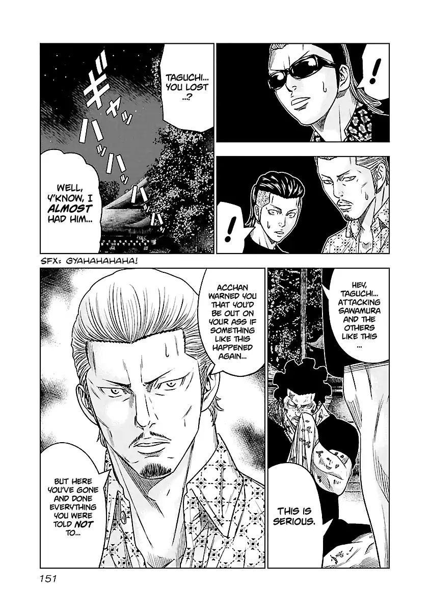 Page 8 of Chapter 63