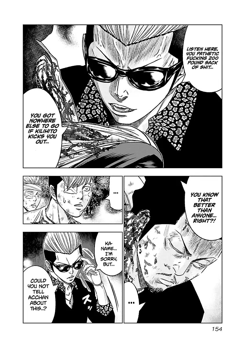 Page 11 of Chapter 63