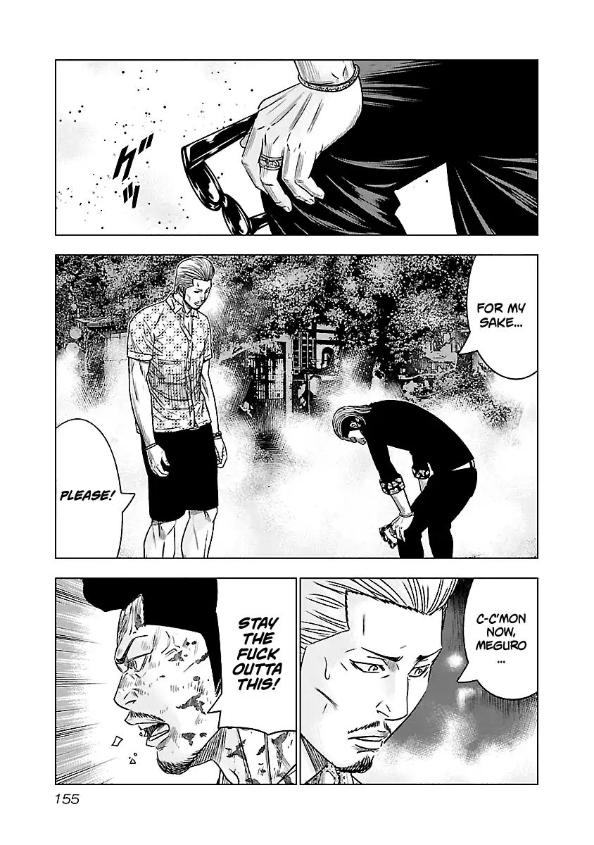 Page 12 of Chapter 63