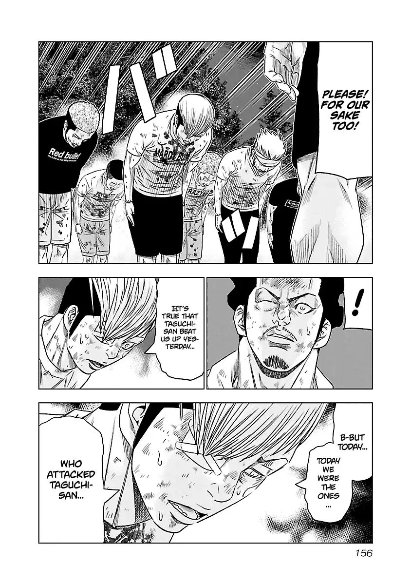 Page 13 of Chapter 63