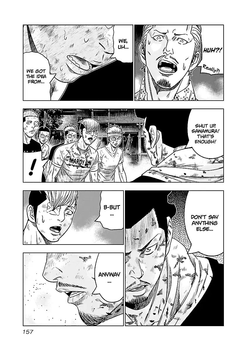 Page 14 of Chapter 63