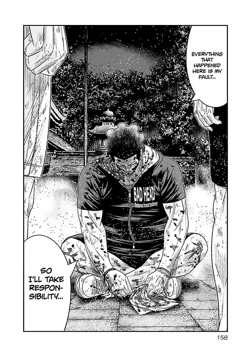 Page 15 of Chapter 63