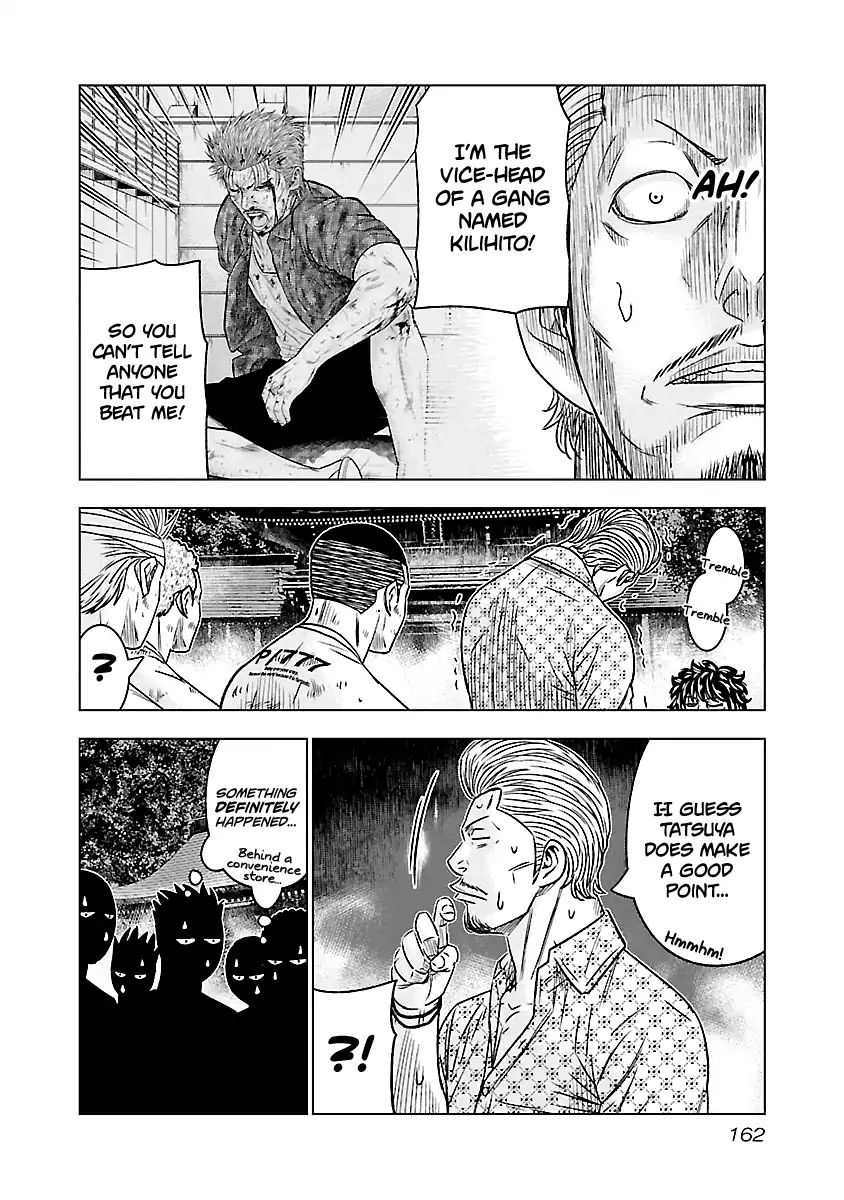 Page 19 of Chapter 63