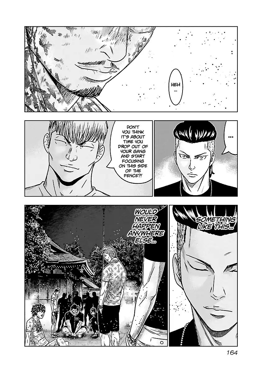 Page 21 of Chapter 63