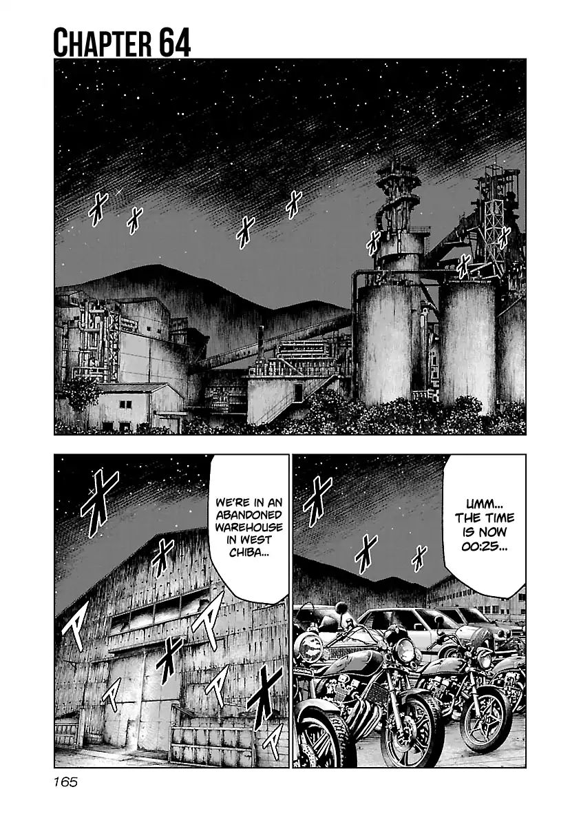 Page 2 of Chapter 64
