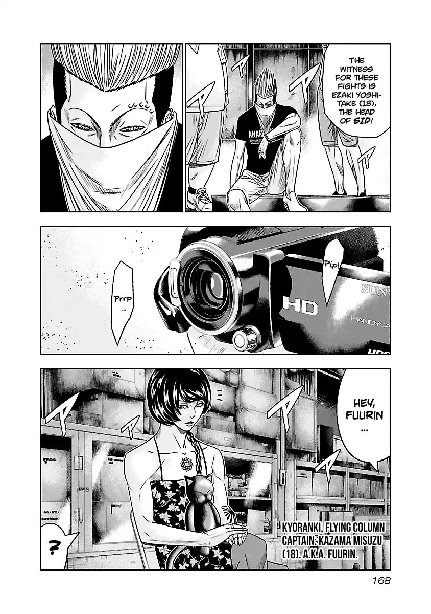Page 4 of Chapter 64
