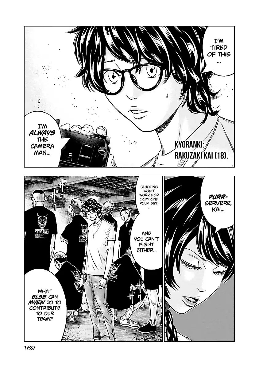 Page 5 of Chapter 64