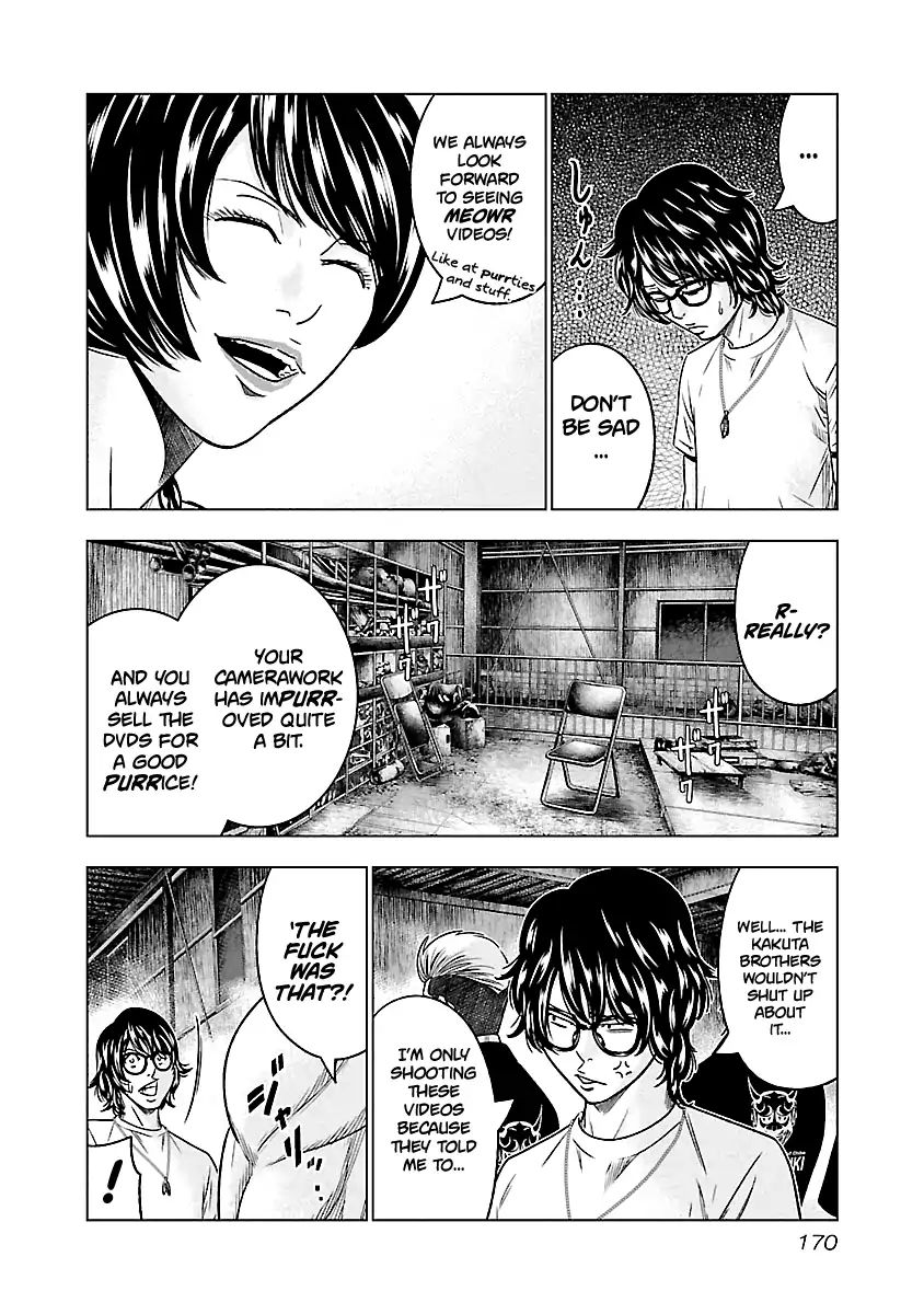 Page 6 of Chapter 64