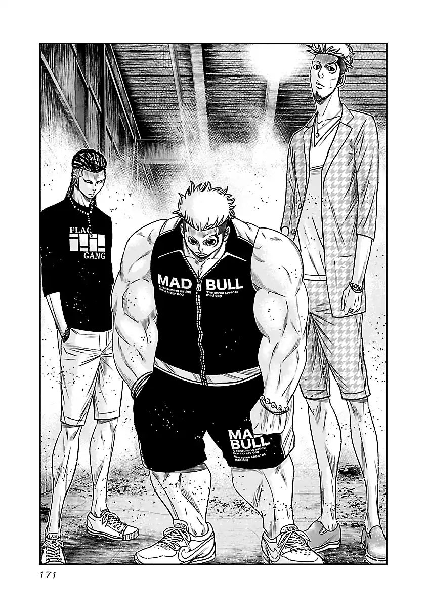 Page 7 of Chapter 64