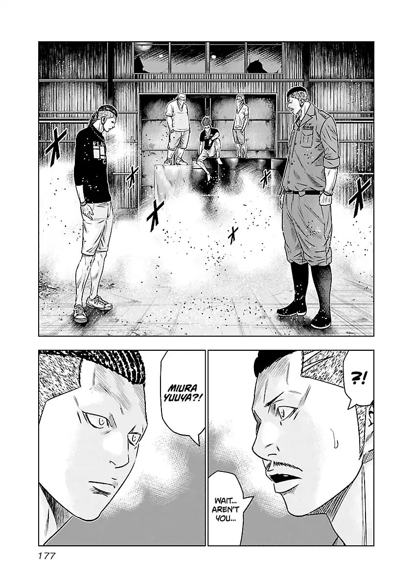 Page 13 of Chapter 64
