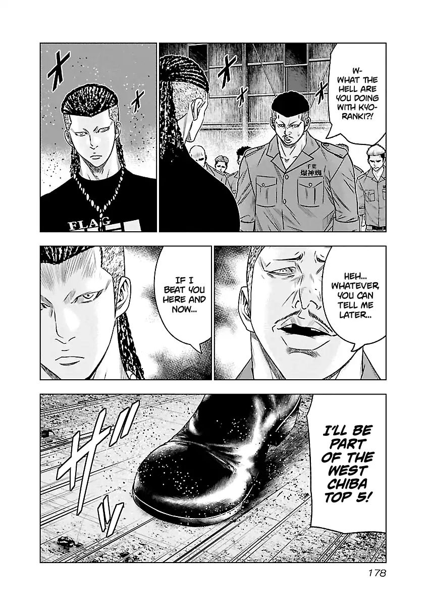 Page 14 of Chapter 64