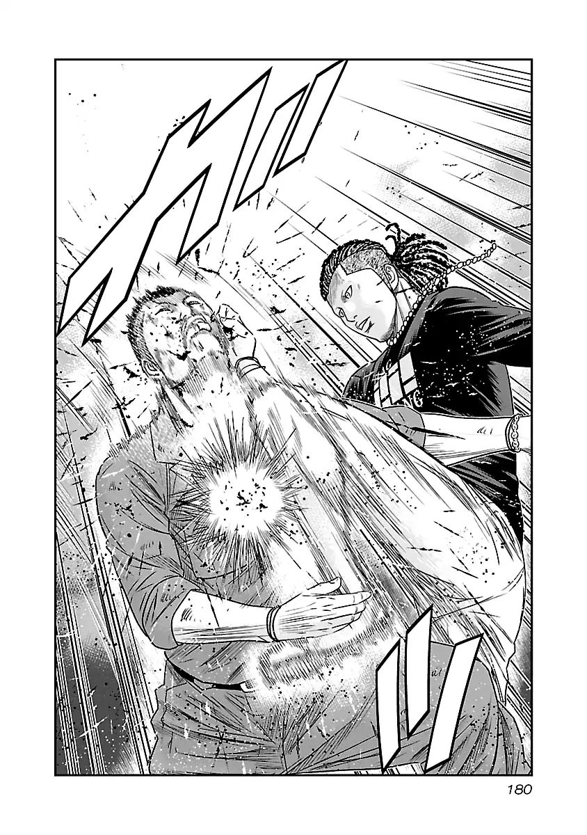 Page 16 of Chapter 64