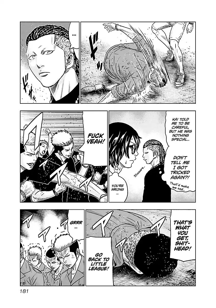 Page 17 of Chapter 64