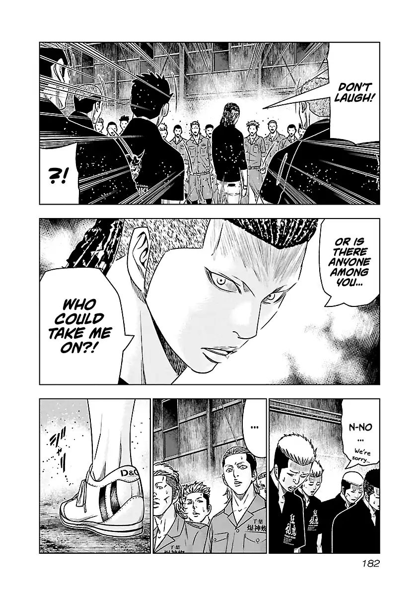 Page 18 of Chapter 64
