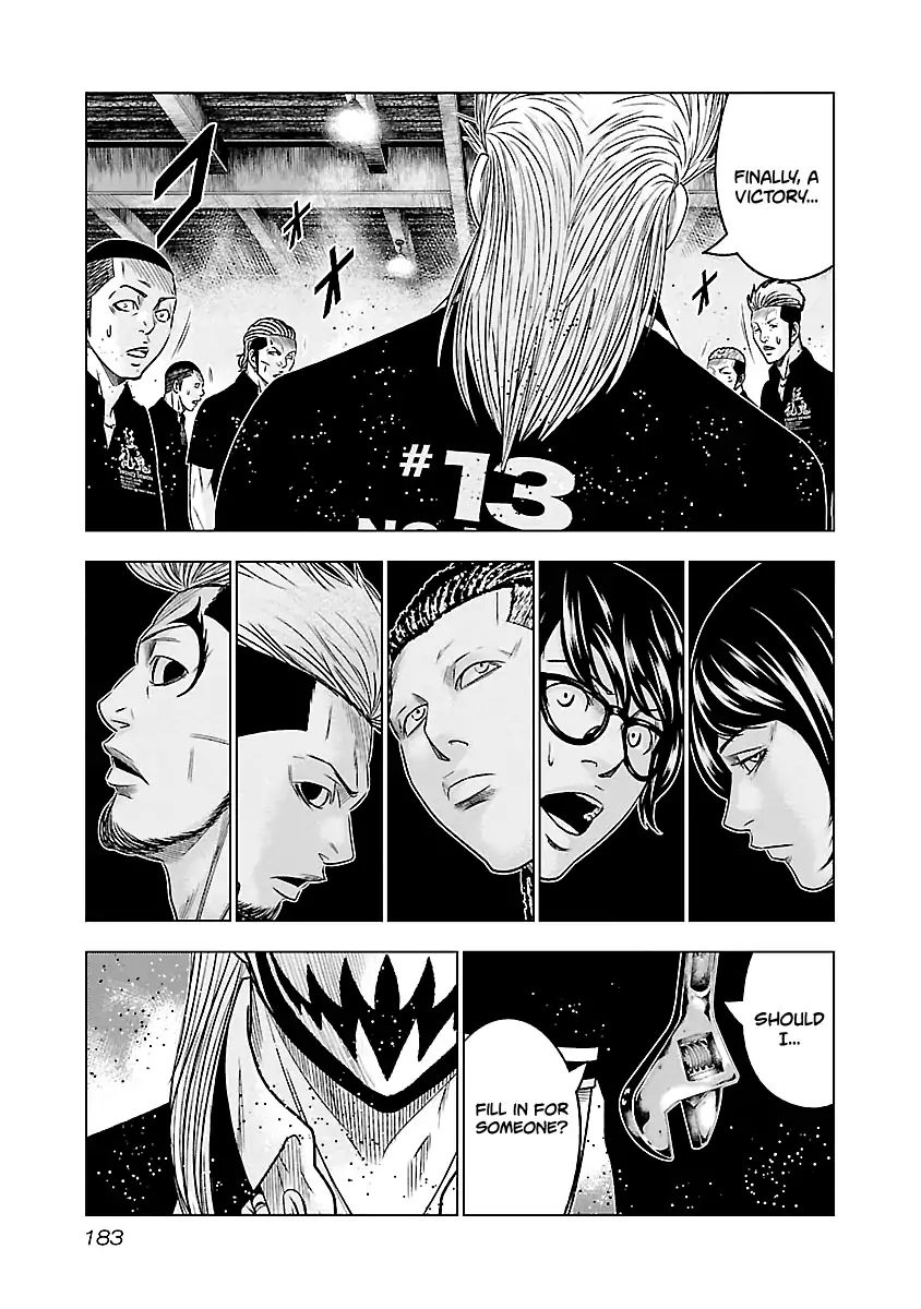 Page 19 of Chapter 64