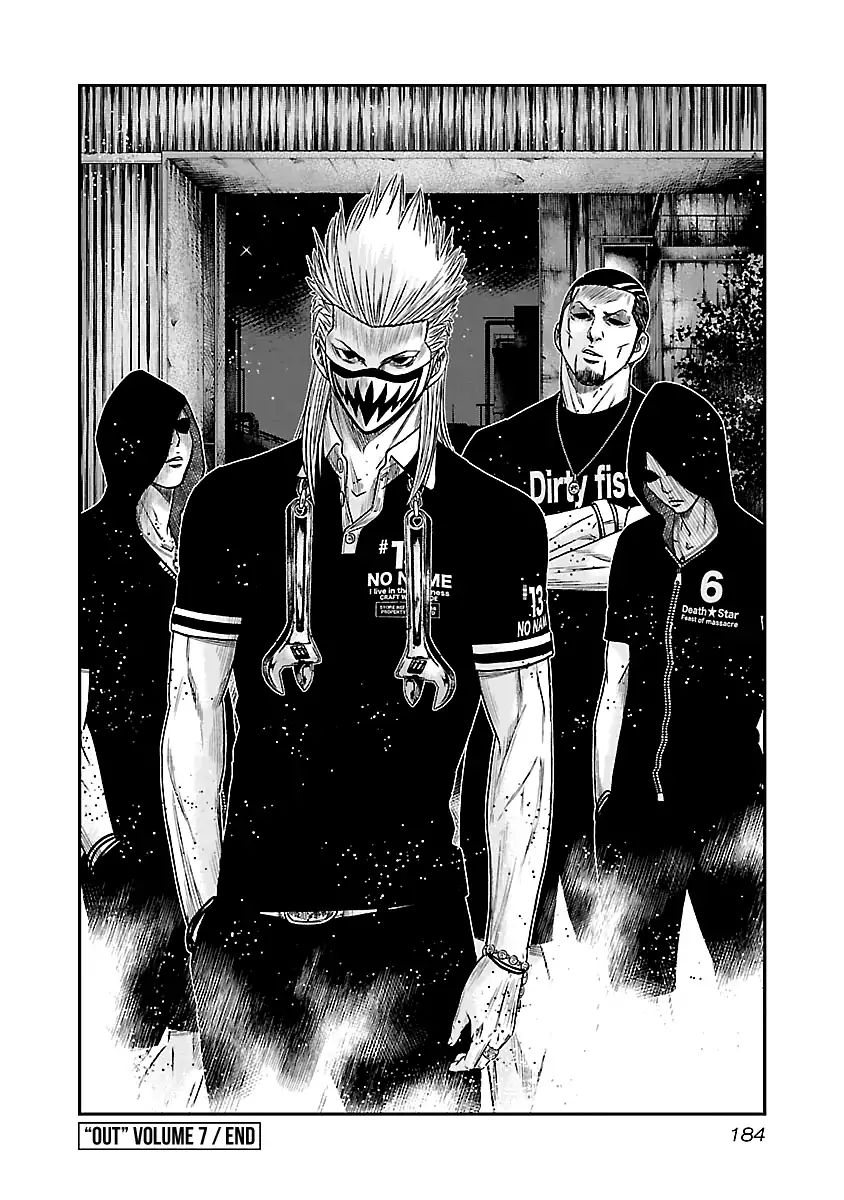 Page 20 of Chapter 64