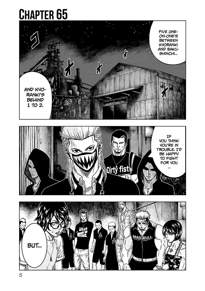 Page 7 of Chapter 65