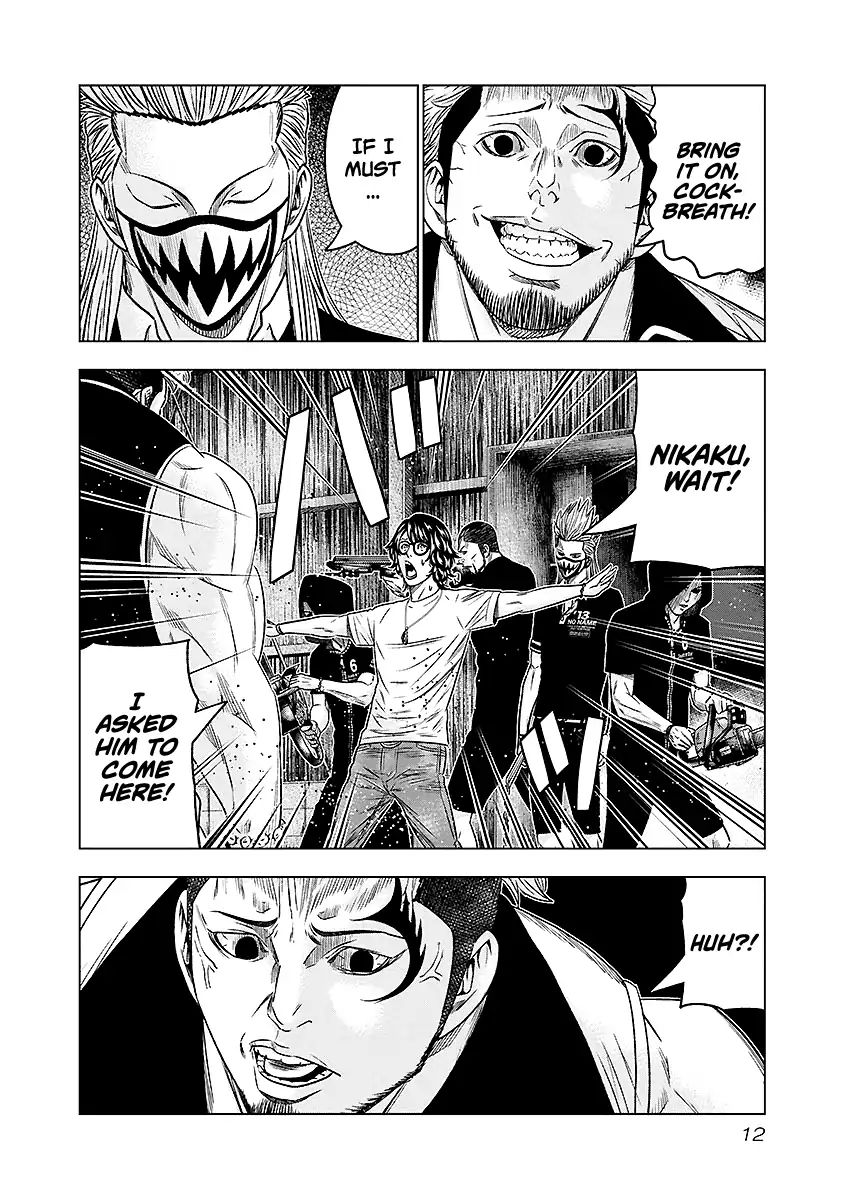 Page 12 of Chapter 65