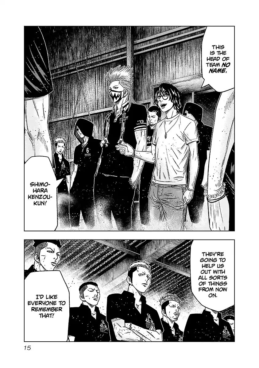 Page 15 of Chapter 65
