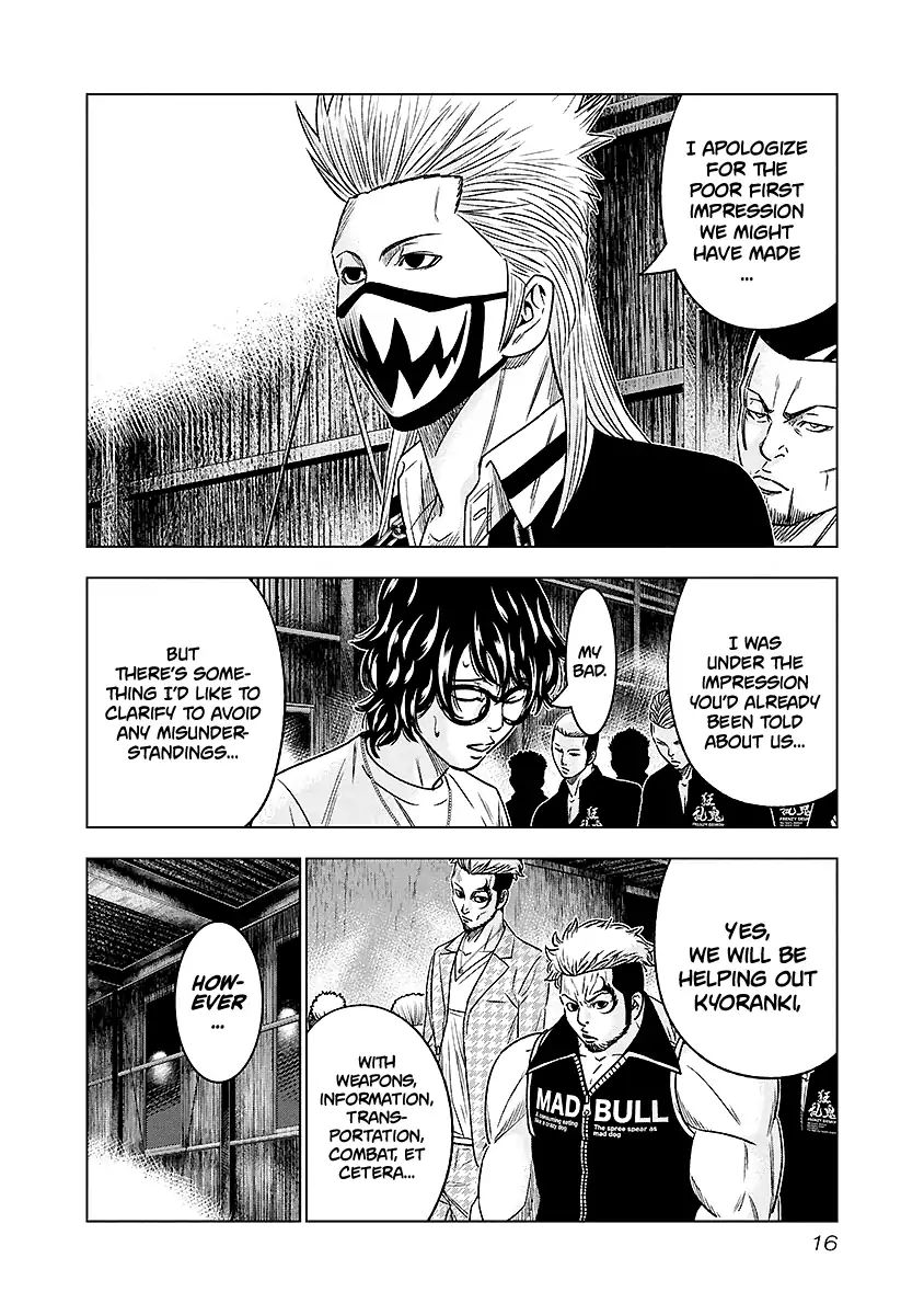 Page 16 of Chapter 65