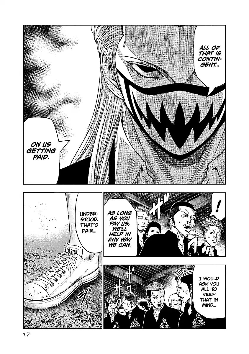 Page 17 of Chapter 65