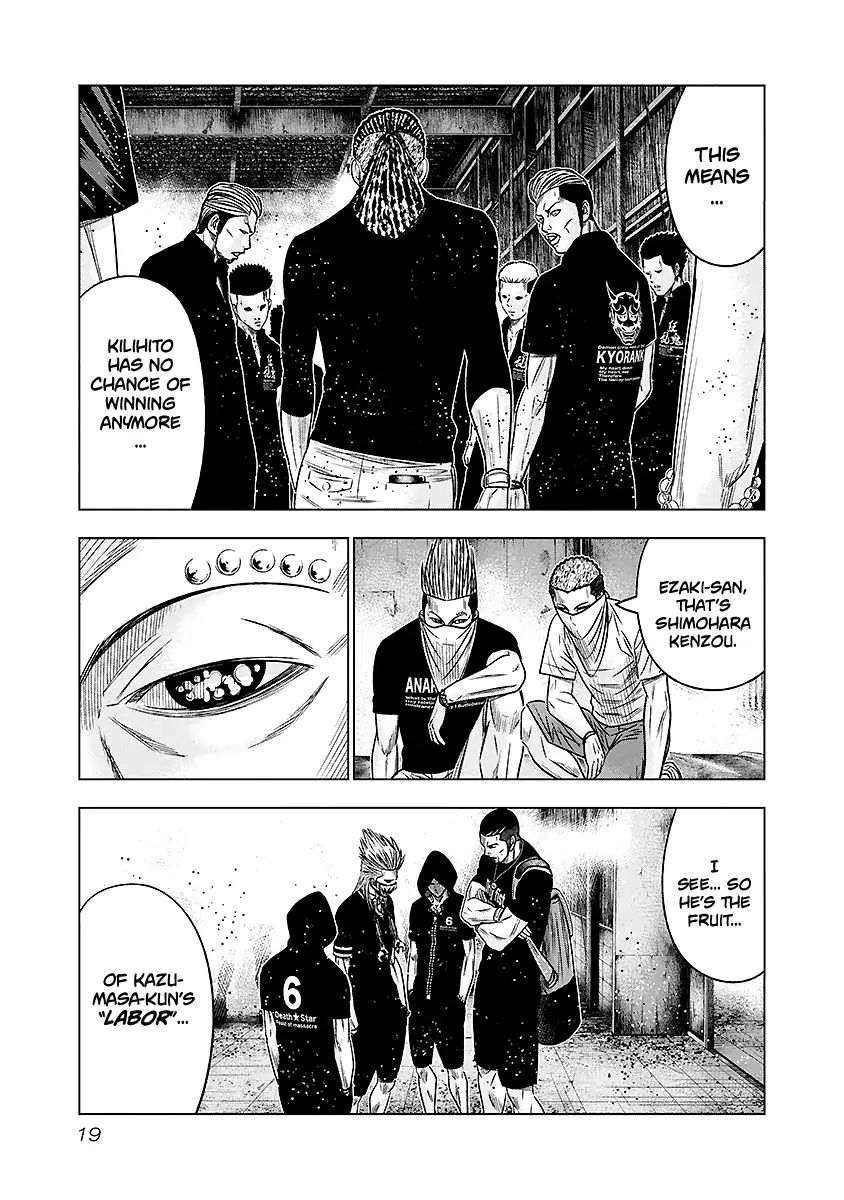 Page 19 of Chapter 65