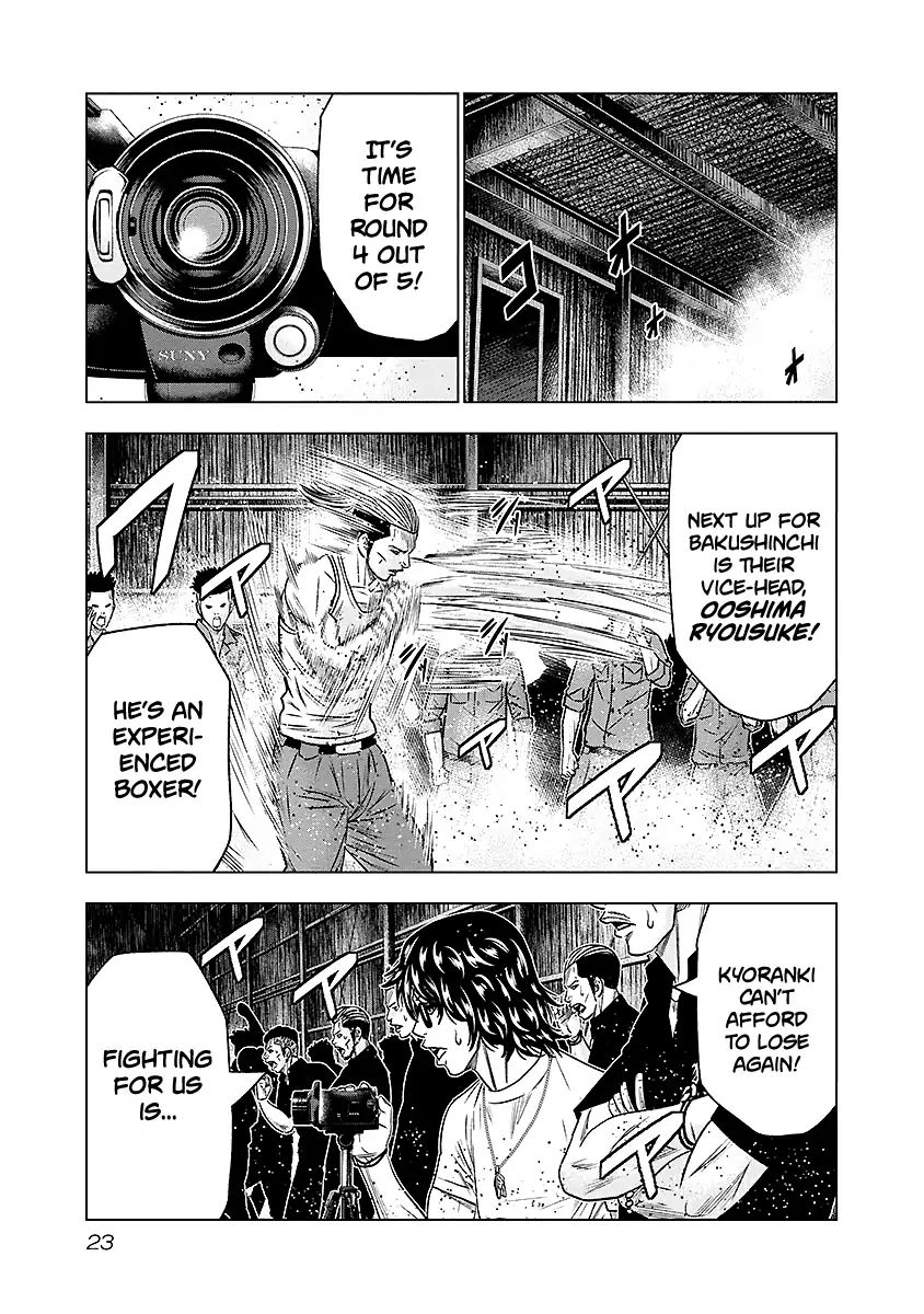 Page 23 of Chapter 65