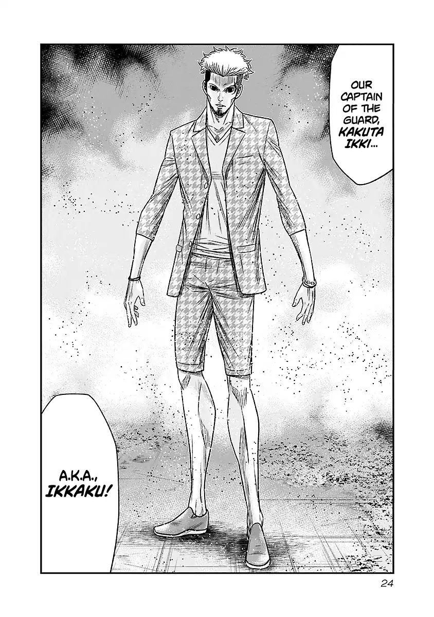Page 24 of Chapter 65