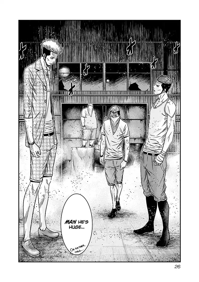 Page 3 of Chapter 66
