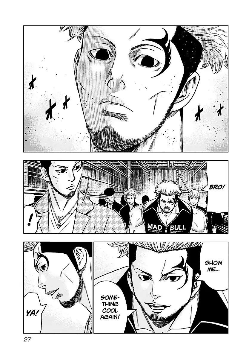 Page 4 of Chapter 66
