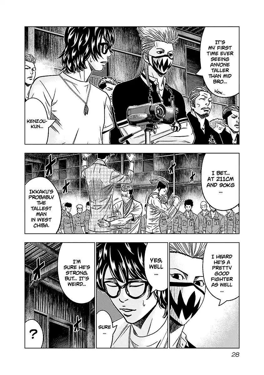 Page 5 of Chapter 66